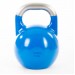 Kettlebell Taurus en plastique Photos du produit