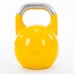 Kettlebell Taurus en plastique Photos du produit