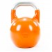 Kettlebell Taurus en plastique Photos du produit