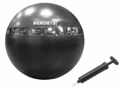 Bremshey Gymbal 65cm, Zwart, Anti Burst Productfoto